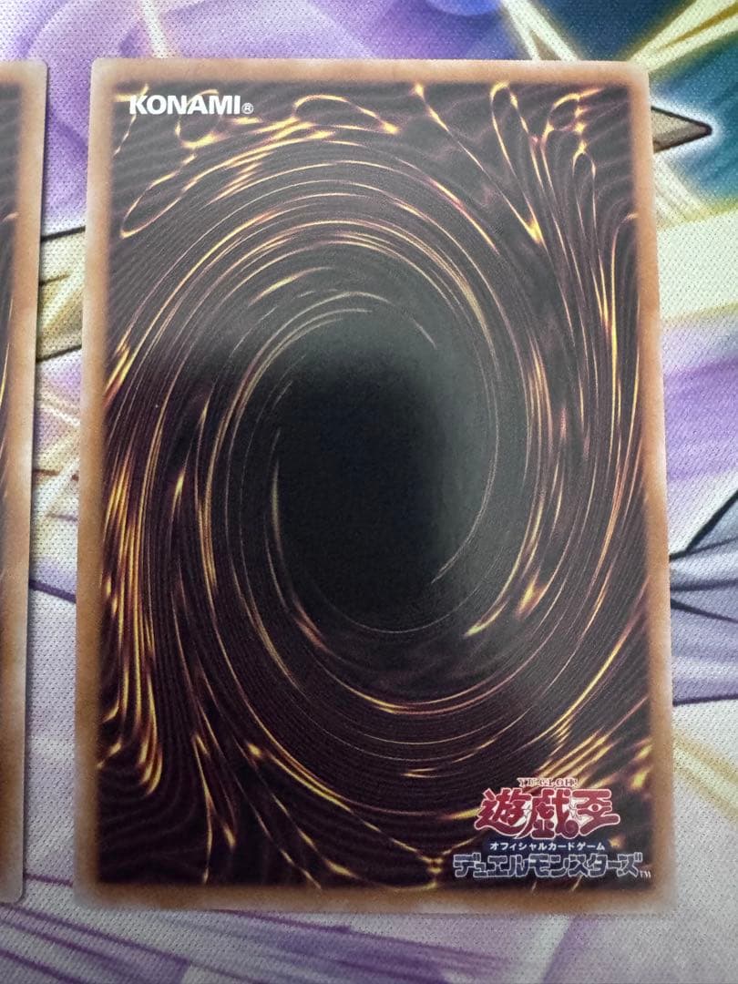 遊戯王　白き乙女　クオシク3枚　25th
