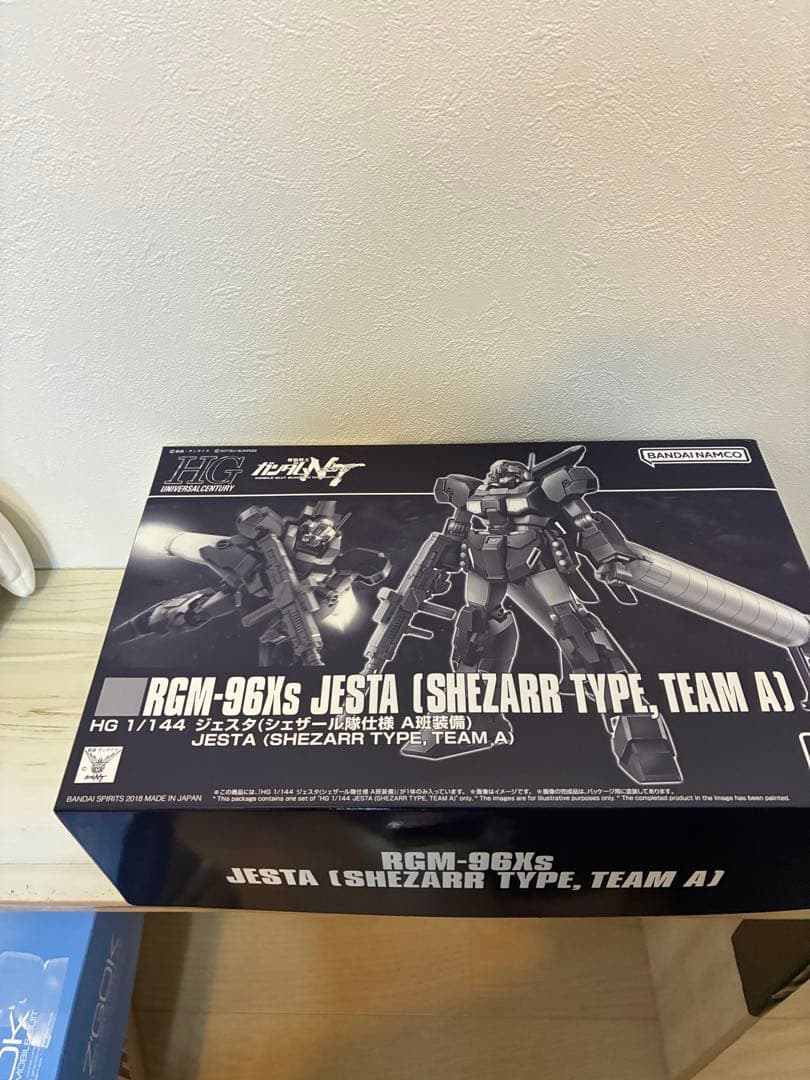 HG ジェスタ シェザール隊仕様　セット