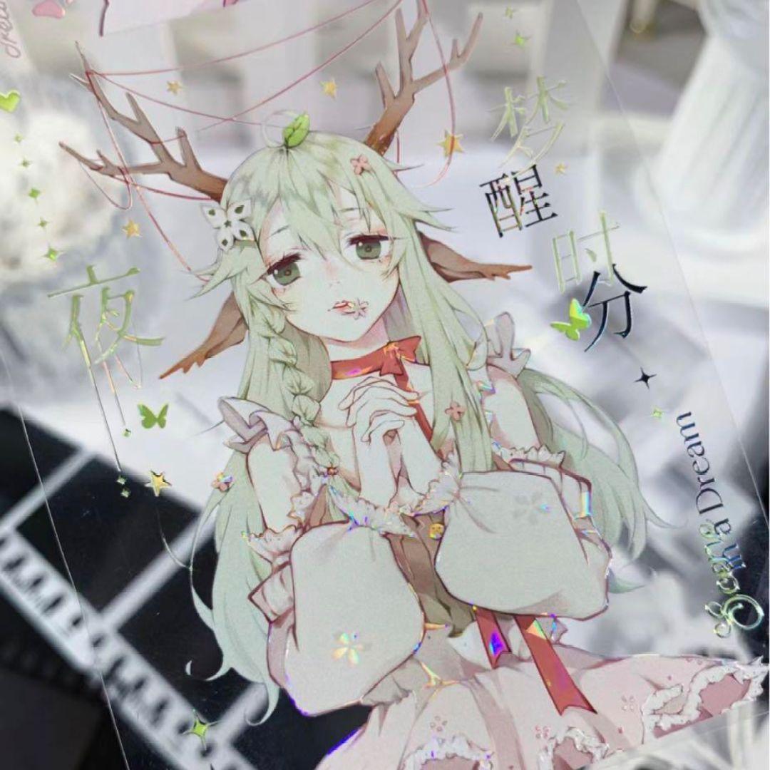 ✩再販✩J640＃借我来路星辰(贝壳光)純情男友切り売り海外人物マステ女の子