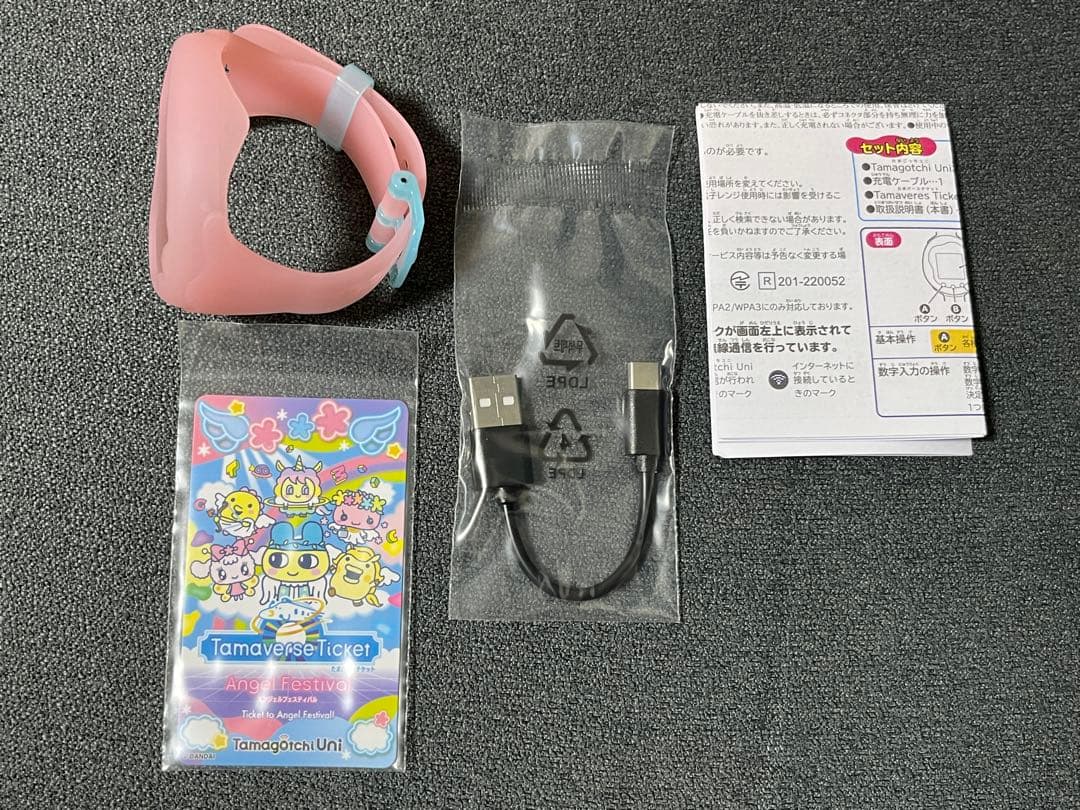 たまごっちユニ エンジェルフェスティバル