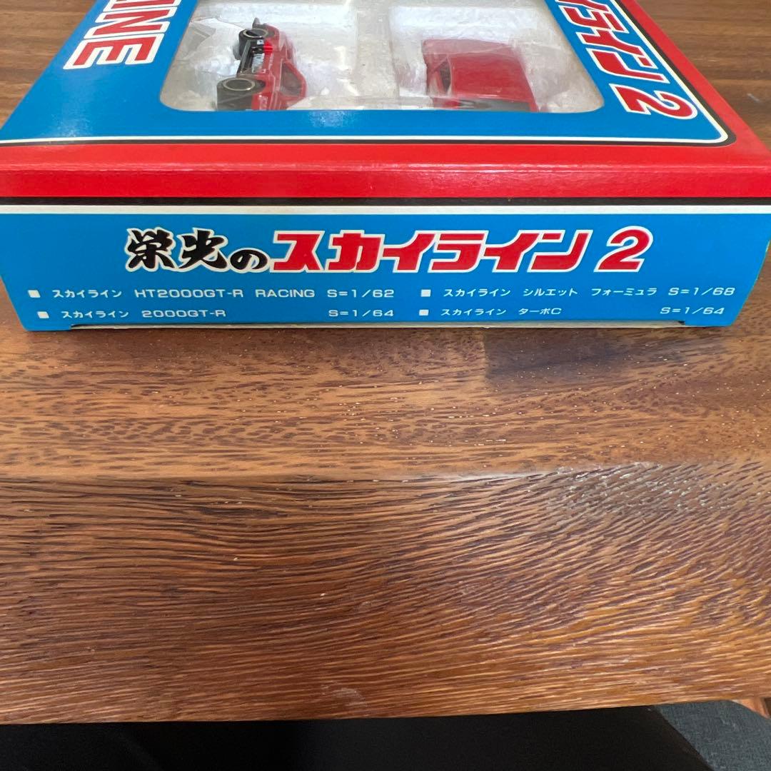 y*様 トミカ スカイライン 4台セット