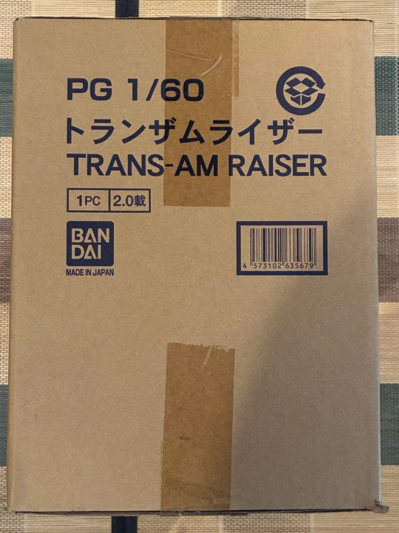 PG1/60 トランザムライザー&トランザムライザー クリアカラーボディ セット