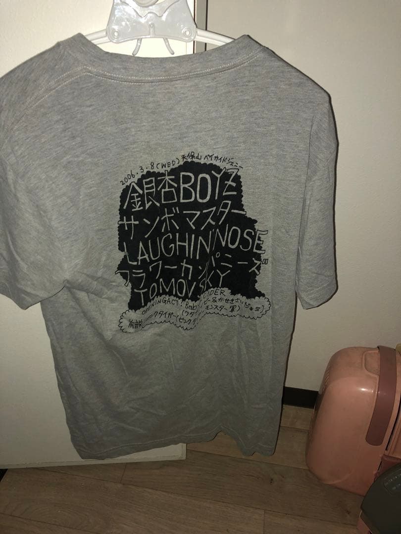 SET YOU FREE TOUR 2006 Tシャツ Mサイズ