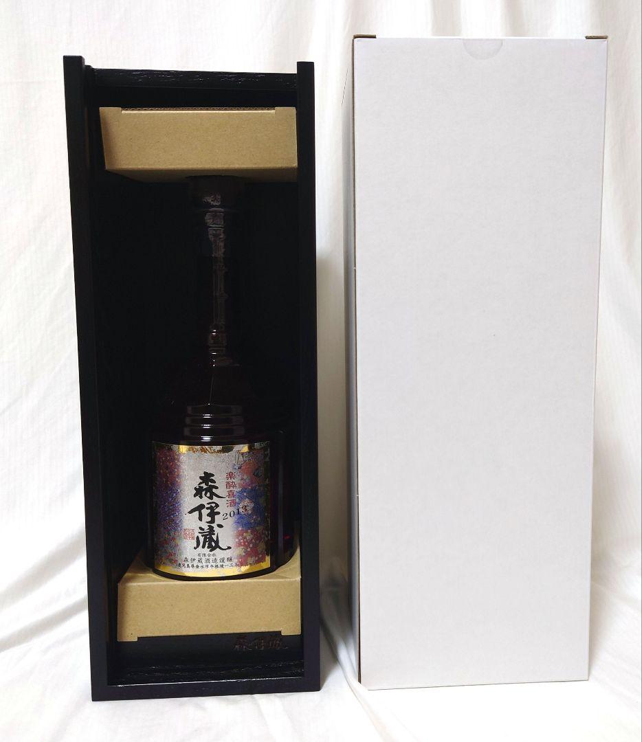 森伊蔵　楽酔喜酒　長期熟成古酒 　2013年