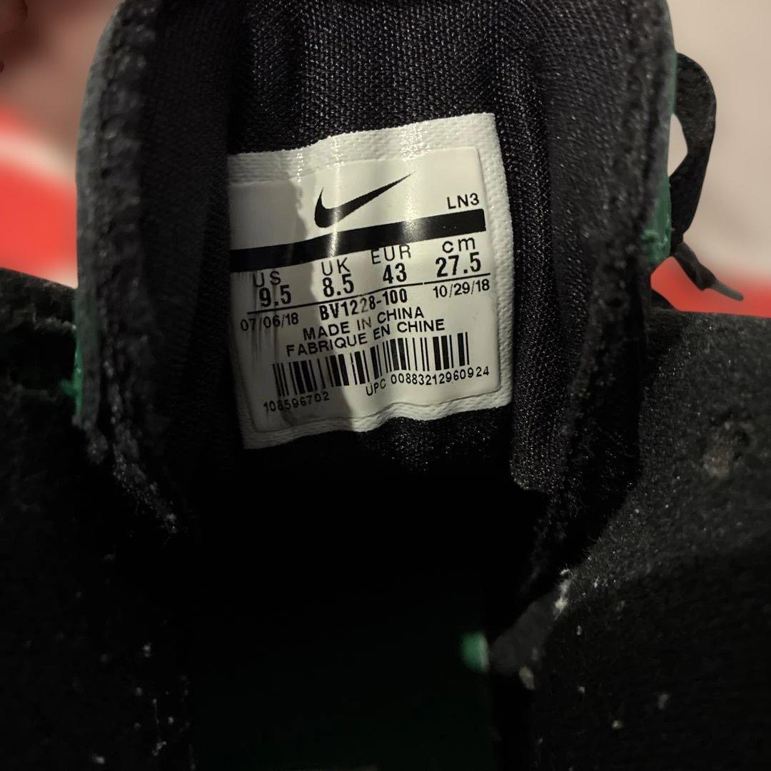 Nike Air Max SpeedTurf ナイキエアマックススピードターフ