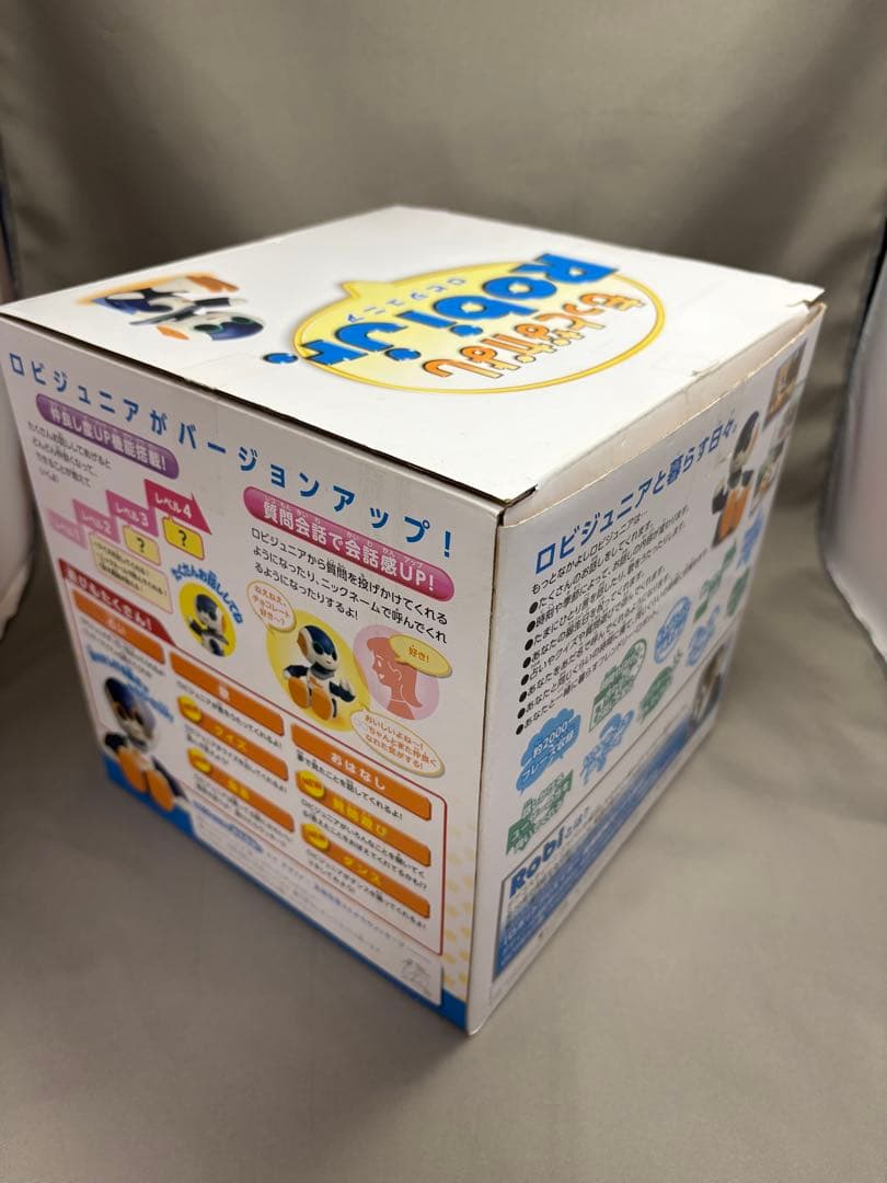 もっとなかよしロビジュニア Robi jr. タカラトミー