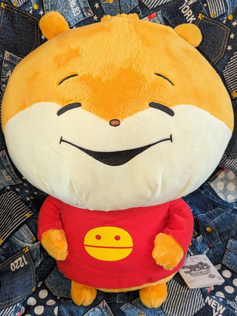 ♡美品♡にしむらゆうじ作品♡めちゃデカぬいぐるみラブラビット♡新品タグ付き♡♡