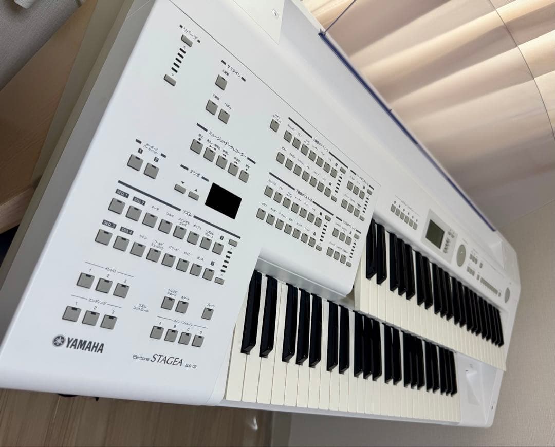【匿名配送・送料込み】YAMAHA STAGEA ELB-02 ヘッドフォン付き