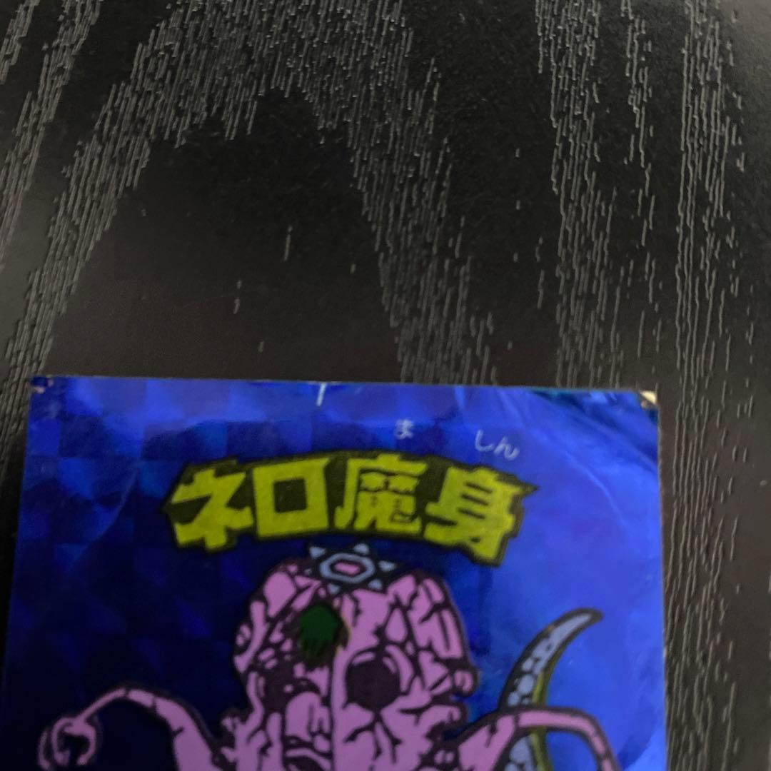 ロッチ　ネロ魔身　青　ビックリマンシール