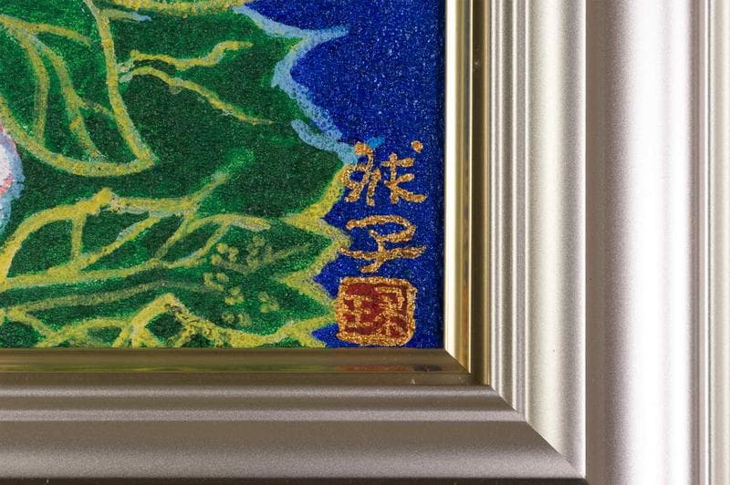 片岡球子　油彩＋岩粉　肉筆『牡丹と青富士』サイン　共シール　F6号　額　b746