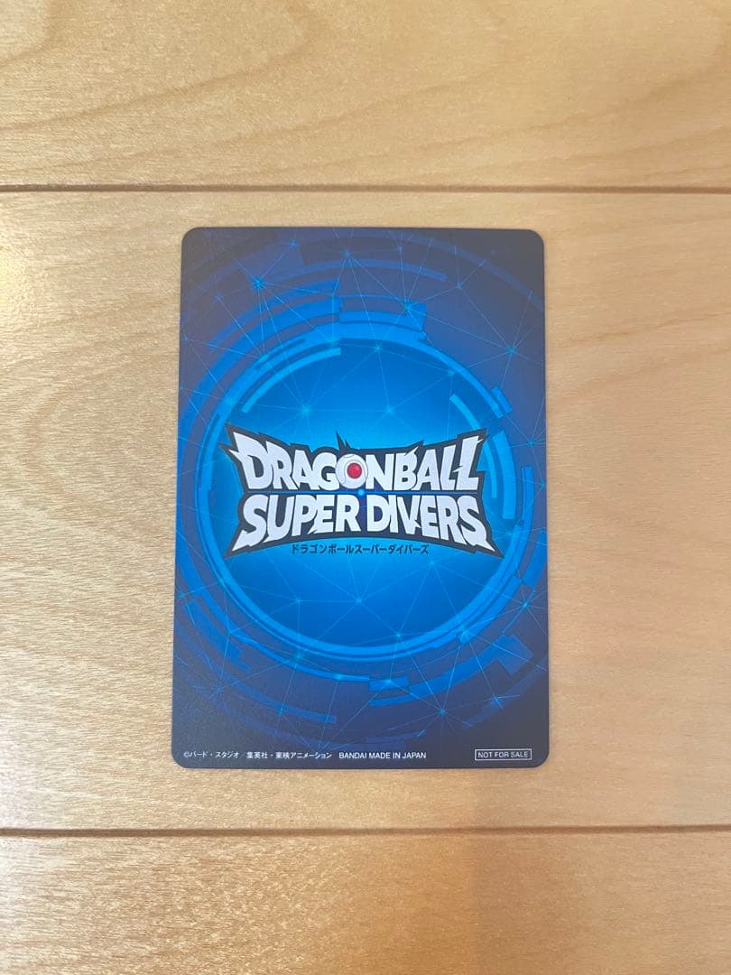 ドラゴンボールスーパーダイバーズ　大会　準優勝カード　賞状風カード