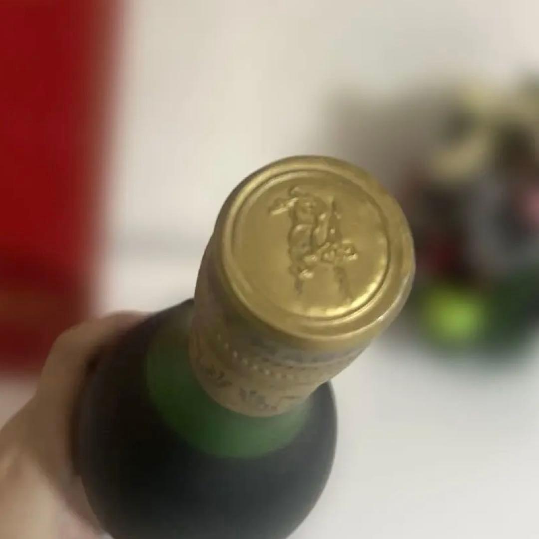 【未開封】レミーマルタン ナポレオン　REMY MARTIN 旧ボトル 古酒