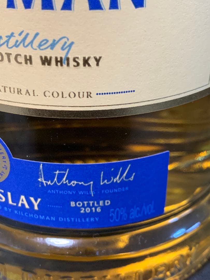 未開封　Kilchoman 100% Islay