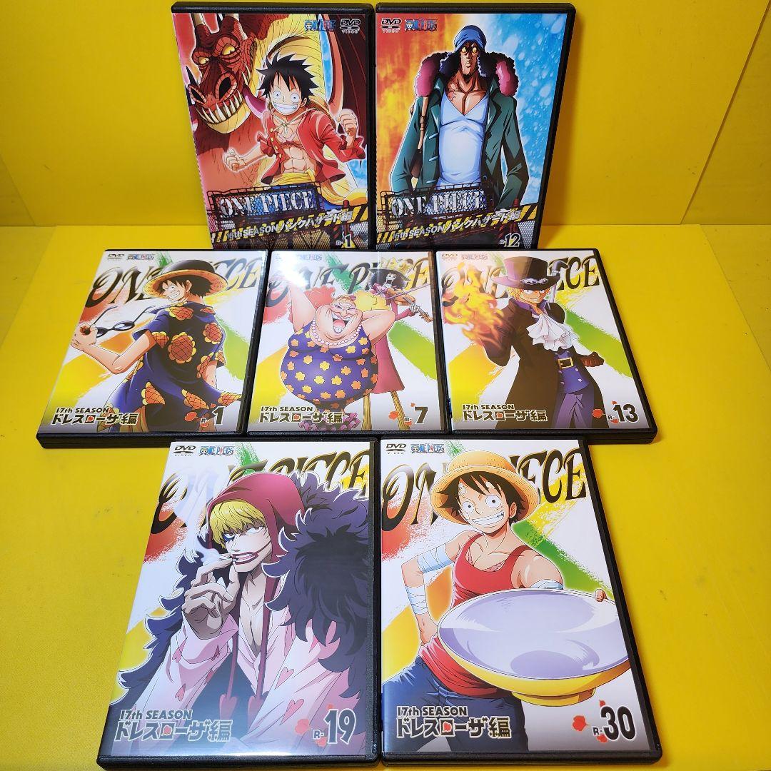 新品ケース交換済　ONE PIECE ワンピース 1st〜20th 計318本