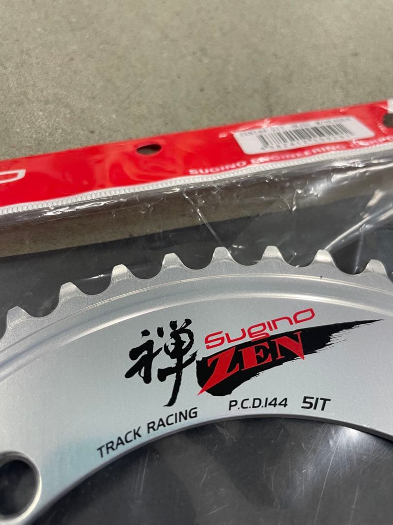 Sugino ZEN チェーンリング 51T P.C.D.144