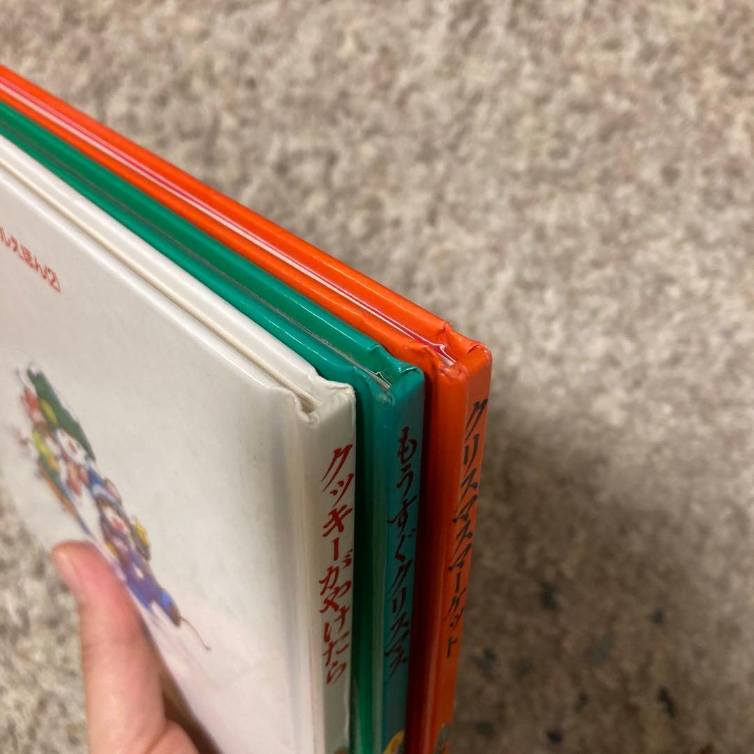 ティモシーとサラ　オルゴール絵本　クリスマス　3冊セット