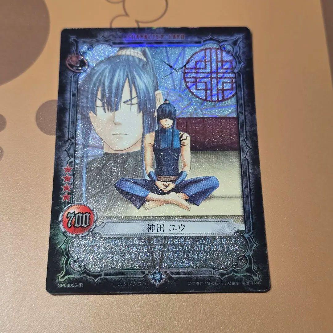 D.Gray-man スペシャルブースター カード 500枚以上 まとめ売り