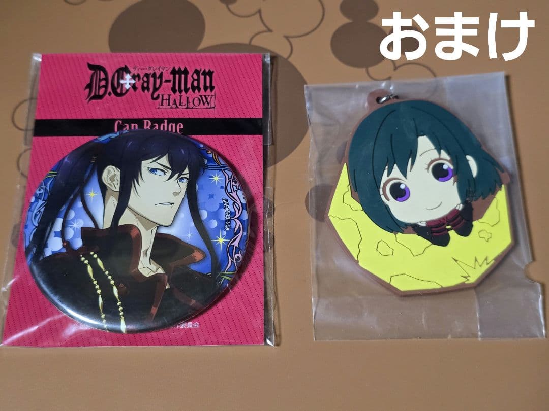 D.Gray-man スペシャルブースター カード 500枚以上 まとめ売り