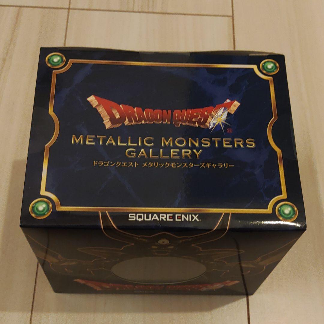 値下げ　ドラゴンクエストメタリックモンスターズギャラリー　エスターク　新品未使用