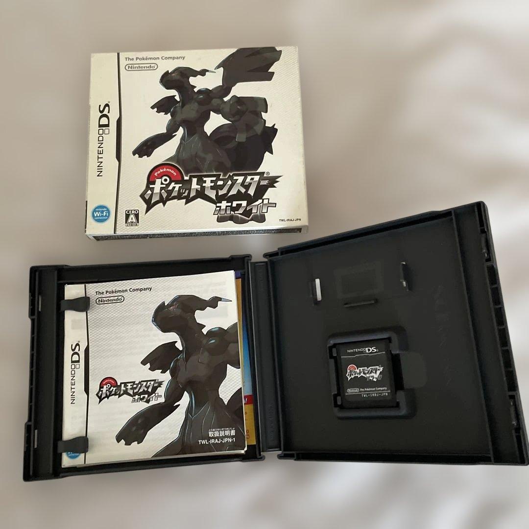 ポケモン　ホワイト/ブラック/ブラック2 の3本セット