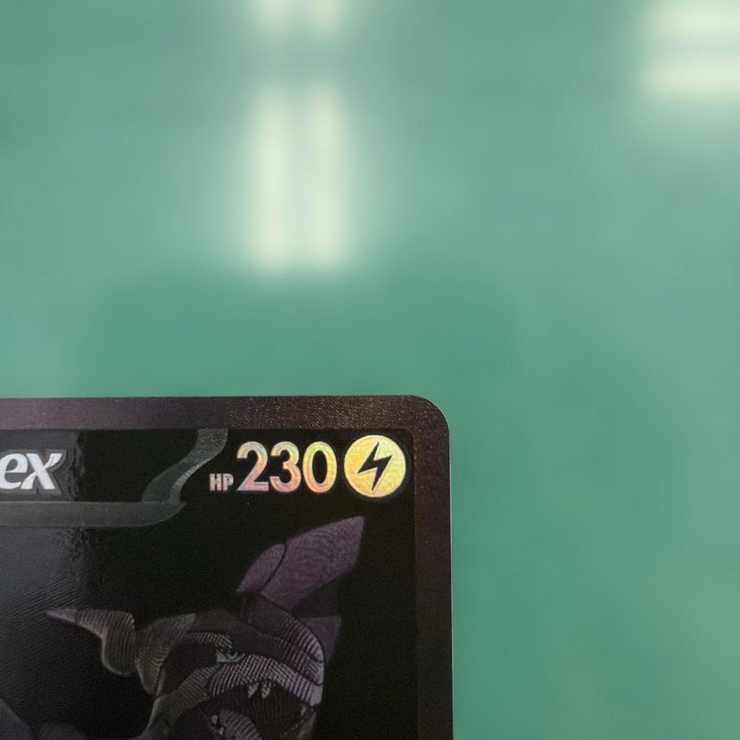 ゼクロムEX BWR
