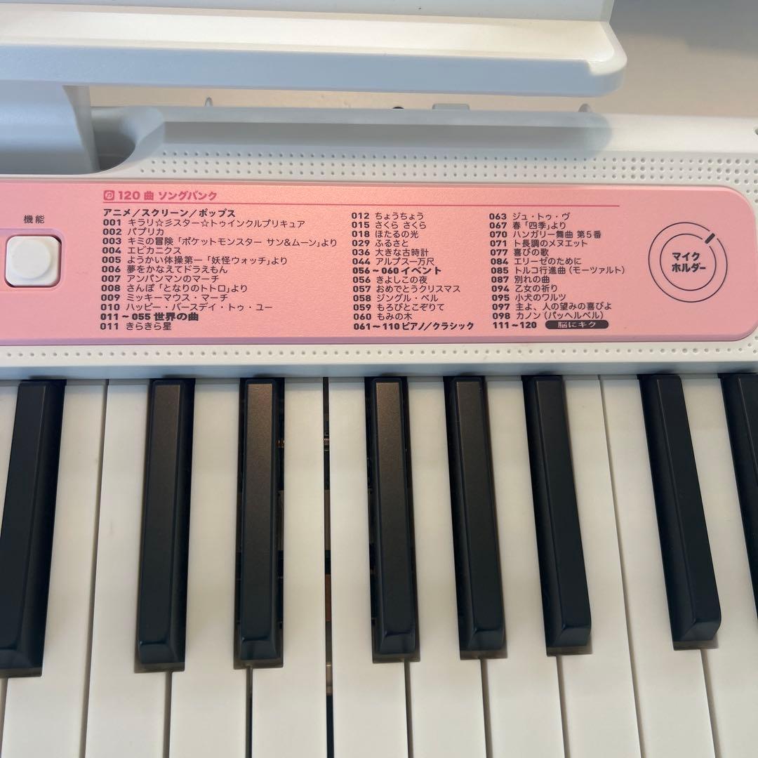 CASIO LK-312 光ナビゲーションキーボード