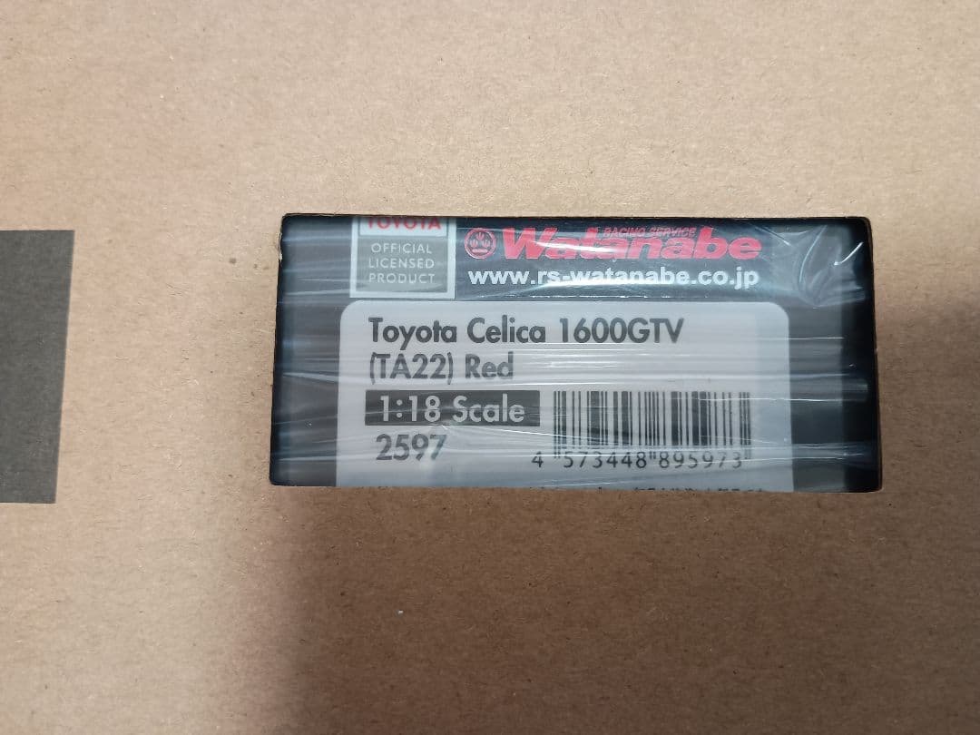 イグニッションモデル　1/18 セリカ　1600GTV TA22　IG2597