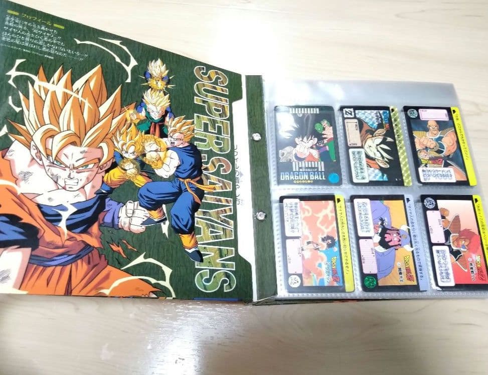【貴重】ドラゴンボールZ カードダス 計292枚＆専用バインダー＆ポスター当時物