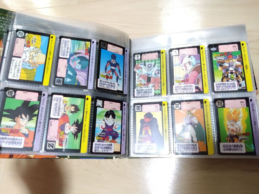【貴重】ドラゴンボールZ カードダス 計292枚＆専用バインダー＆ポスター当時物