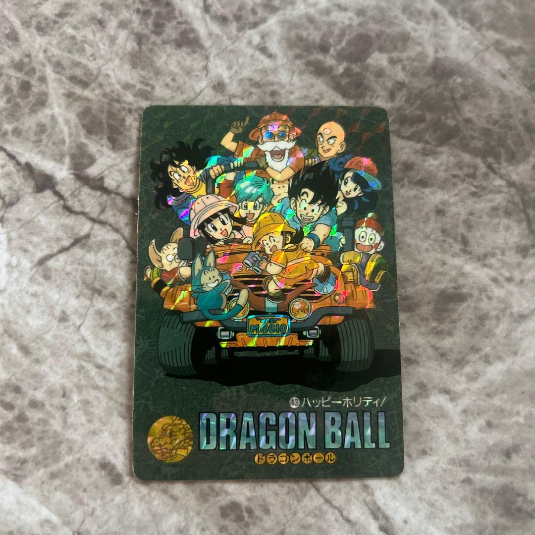 DRAGON BALL ビジュアルアドベンチャー 【43】ハッピーホリディ！