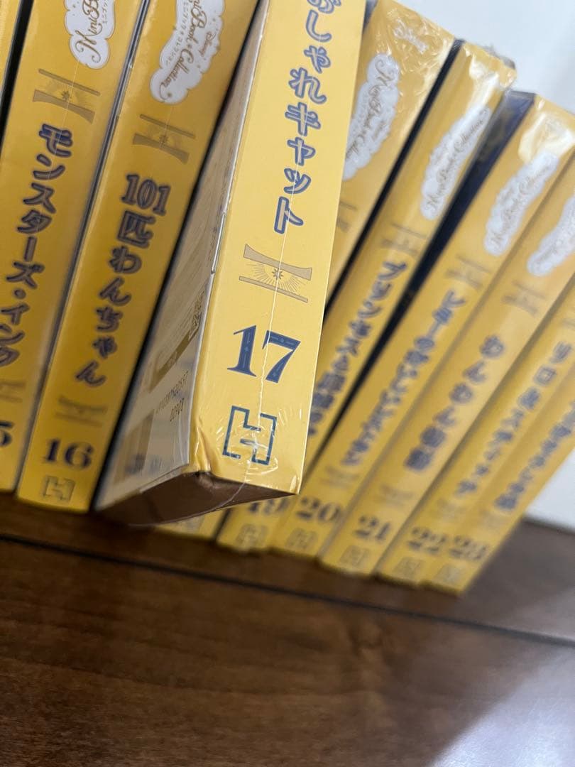 未使用 未開封 アシェットディズニー ミニブックコレクション1号〜23号