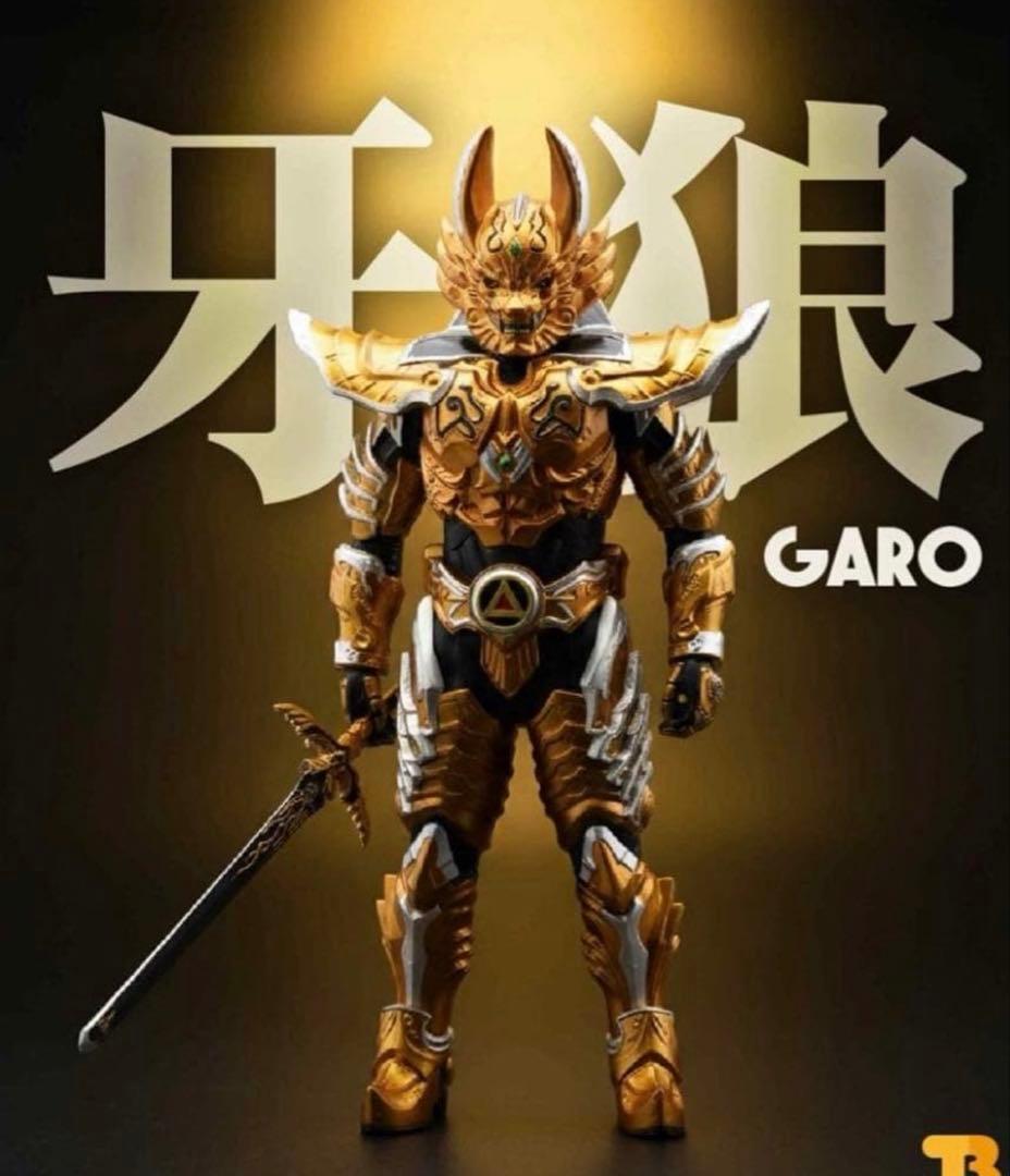 新品未開封　牙狼　ソフビ　黄金騎士　道外流牙