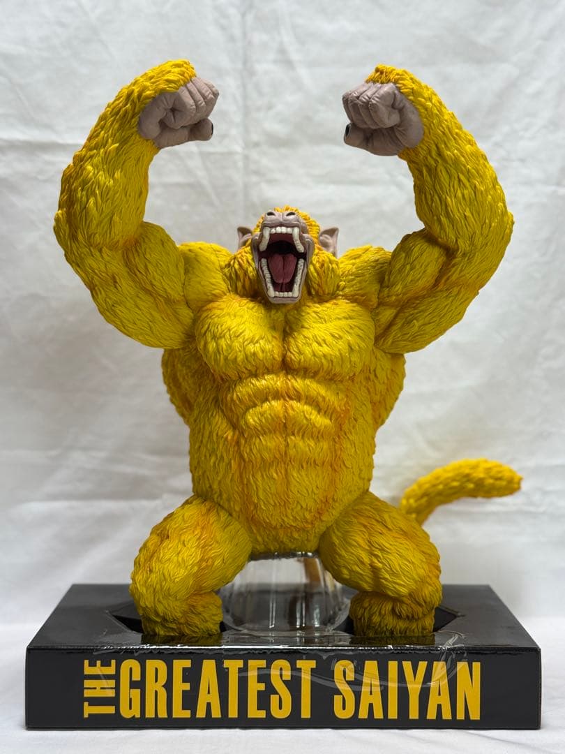 一番くじ ドラゴンボール グレイテストサイヤン ラストワン賞 黄金大猿悟空