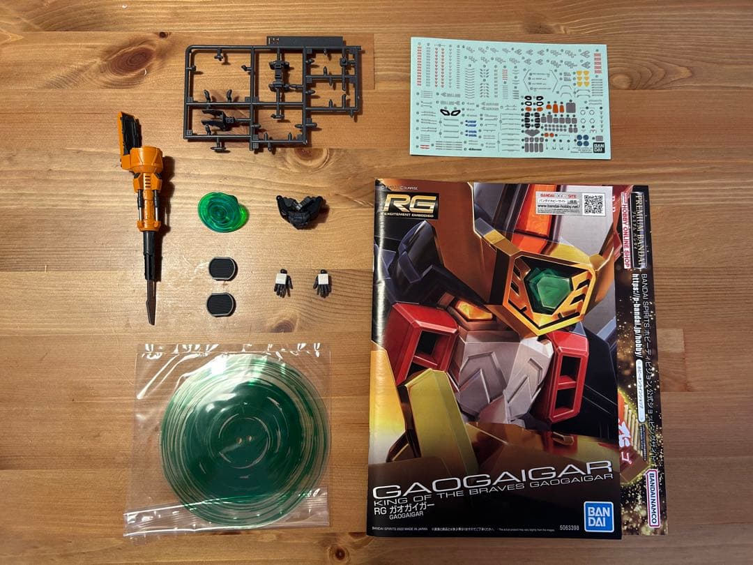 HG マジンガー　MD ゲッター　RG ガオガイガー エヴァSMP ガンバスター