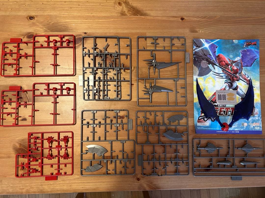 HG マジンガー　MD ゲッター　RG ガオガイガー エヴァSMP ガンバスター