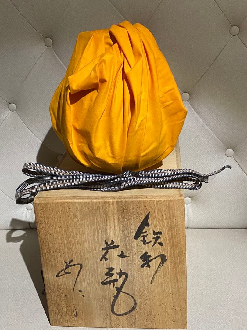 シックなグレージュ♦️箱入り 花瓶♦️未使用♦️補償付♦️元箱発送♦️送料込
