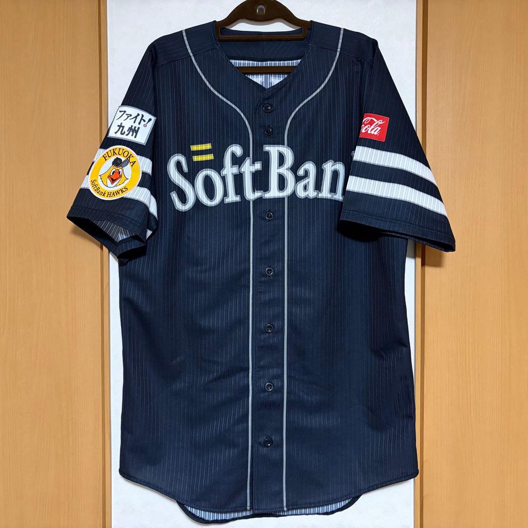 福岡ソフトバンクホークス 栗原陵矢 ユニフォーム 支給品