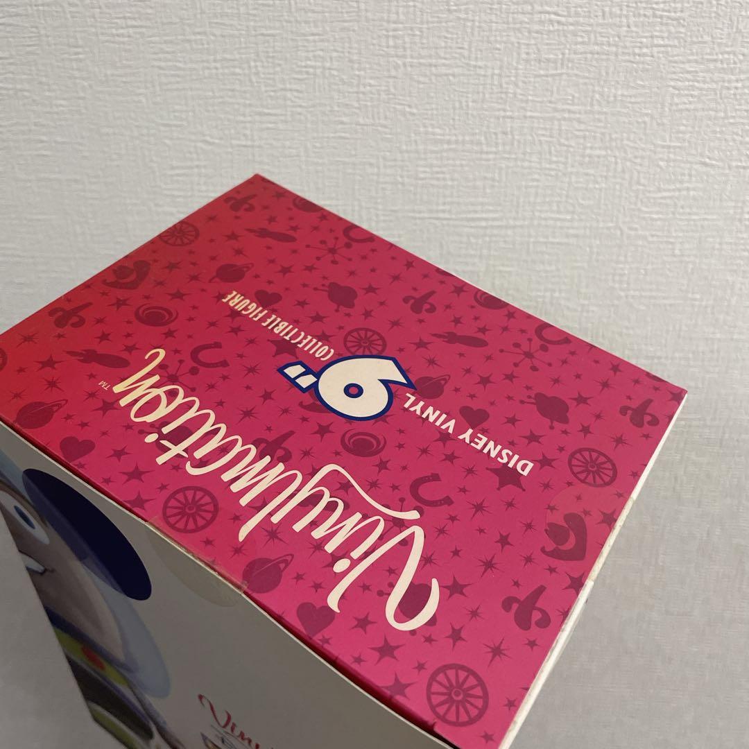 み*ぱ様 バイナルメーション トイストーリー ザーグ