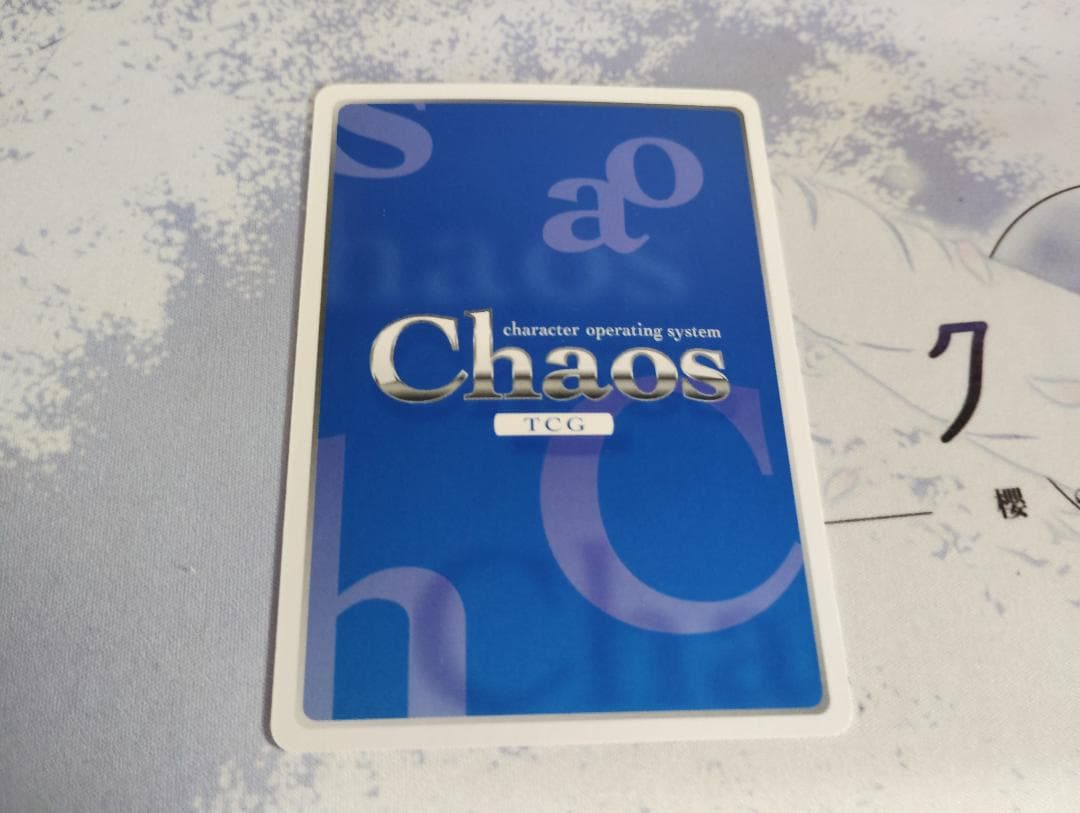 chaos tcg 一騎当千　呂蒙　サイン