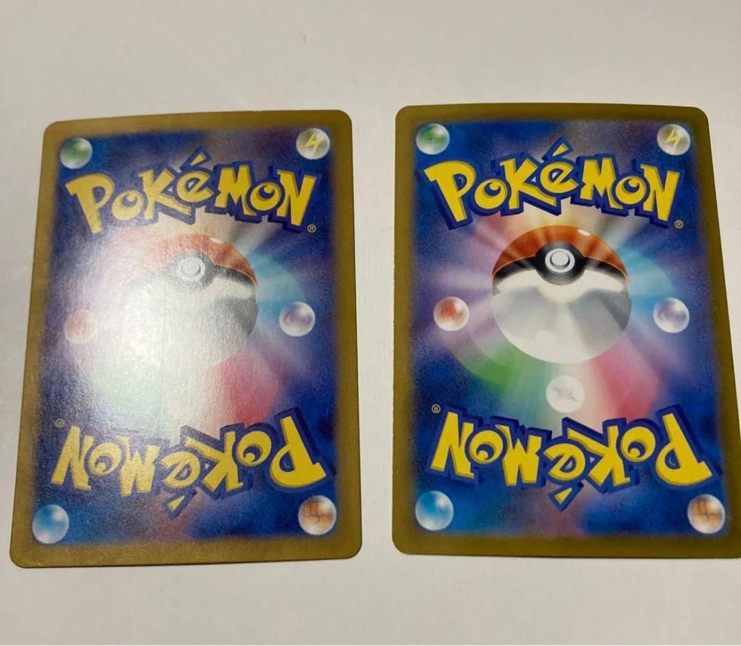 ゼクロムex BWR レシラムex BWR ポケモンカード