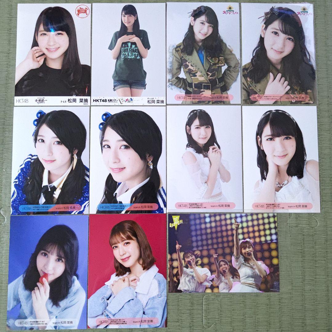 Mi　　松岡菜摘セット