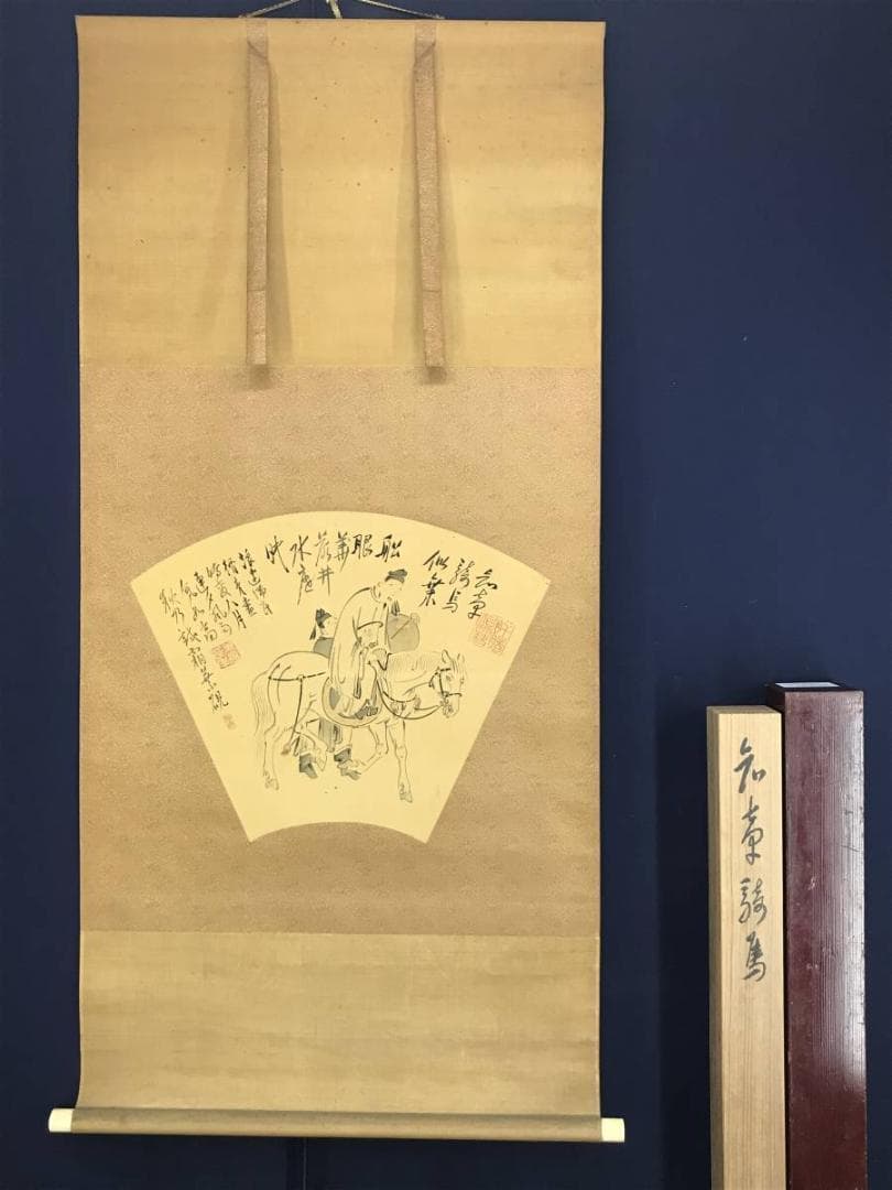 【真作】菅楯彦/扇面/騎馬画賛/酔李白図/高士人物図/掛軸/名家伝来AD-666