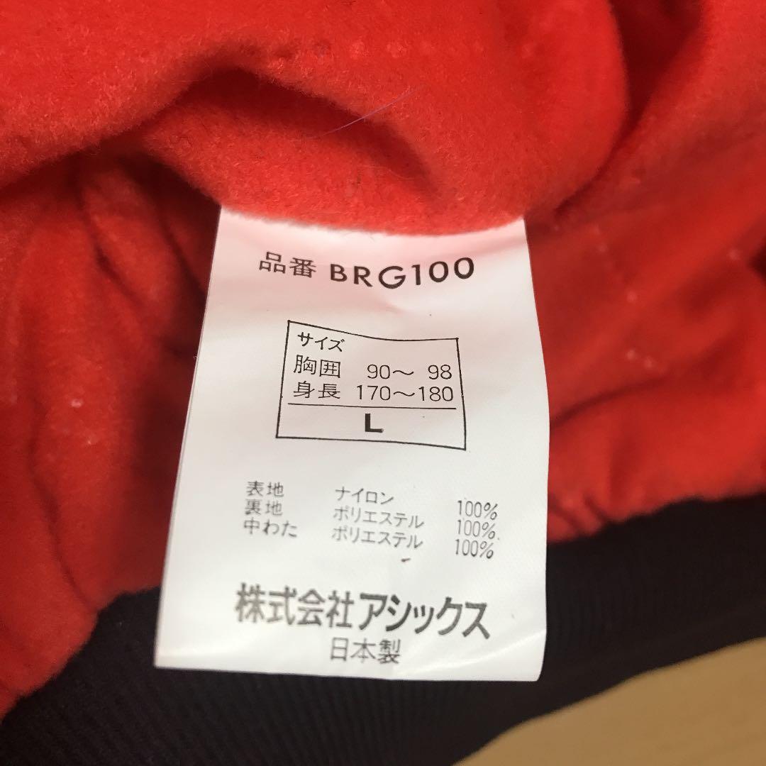 福岡ダイエーホークス　吉永幸一郎サイン入り