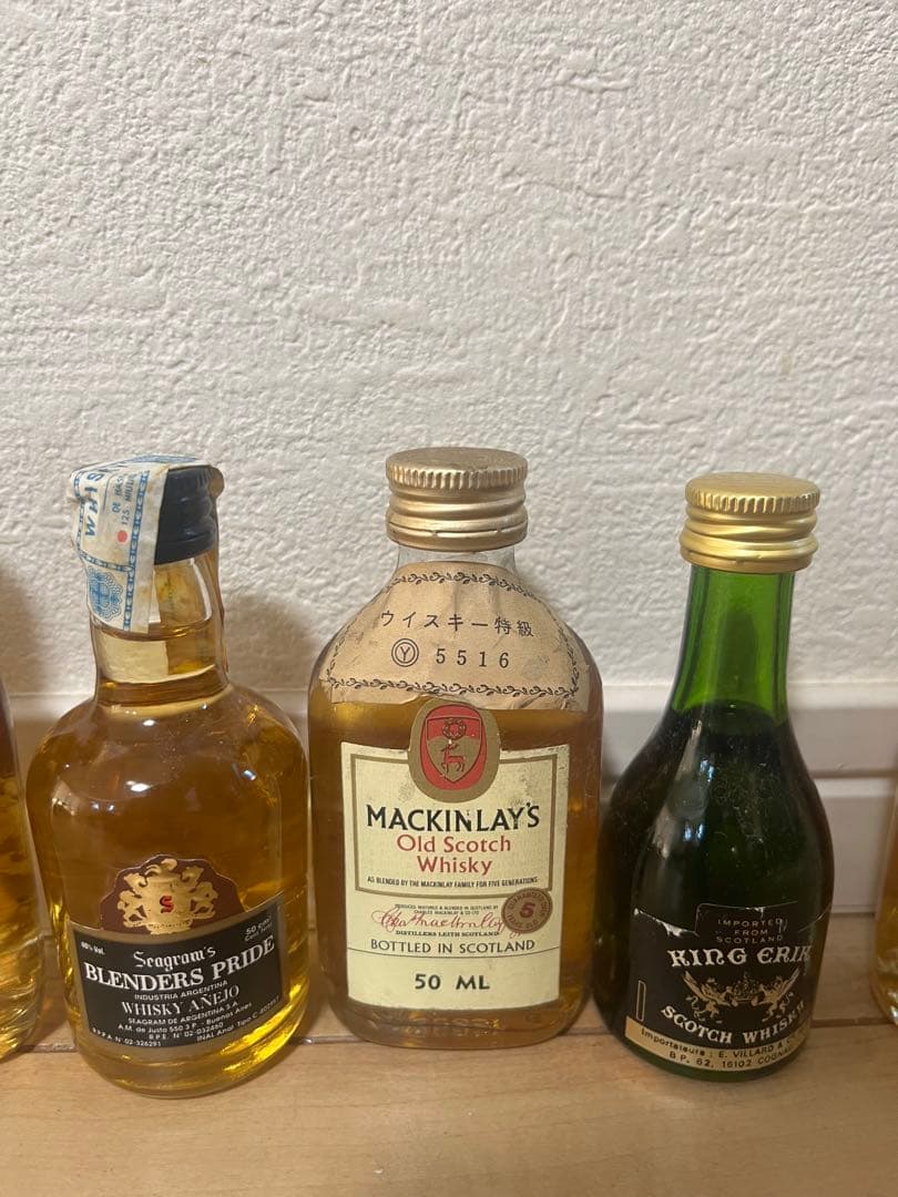 ウイスキー 19本セット