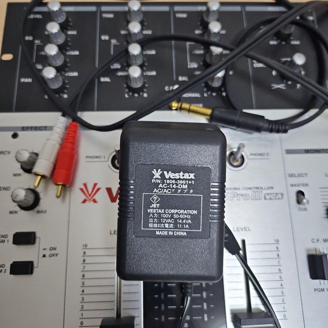 Vestax PMC-05ProII DJミキサー