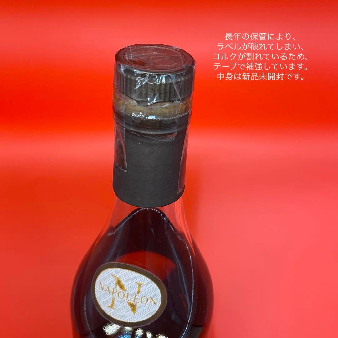高級　お酒　まとめ売り