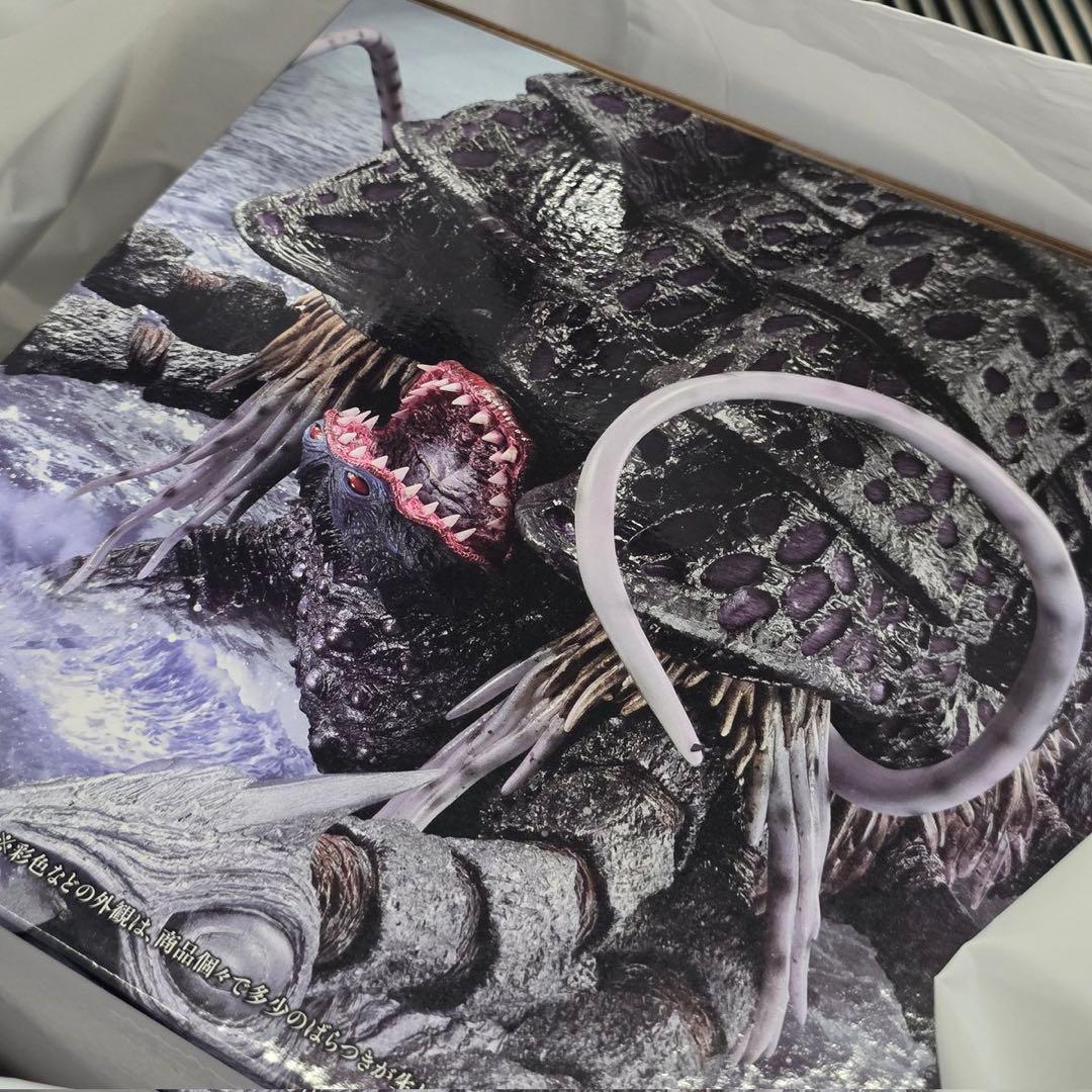 一番くじ怪獣超大全vol.2 ラストワン賞ガタノゾーア塊獣極致・匠道