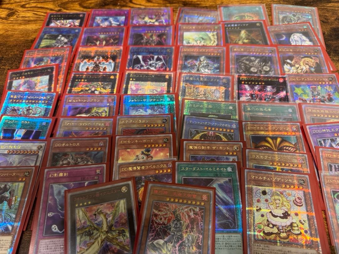 遊戯王プリシク、20th、25th 約50枚！