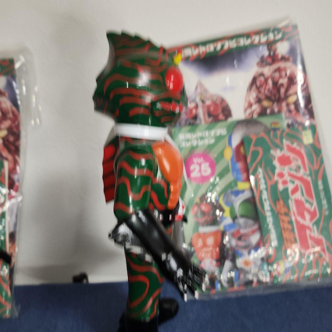 ア*で様 東映レトロソフビコレクション　仮面ライダー　アマゾン　オープニング版