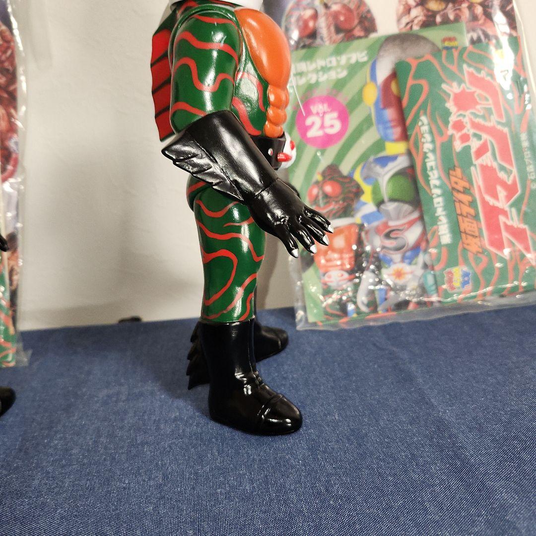 ア*で様 東映レトロソフビコレクション　仮面ライダー　アマゾン　オープニング版